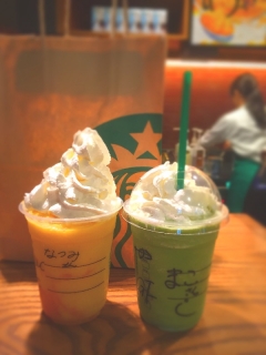 スタバ〜🍊