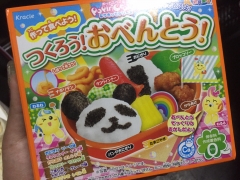 おべんとう🐼