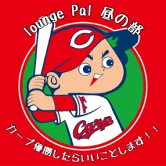 ⚾️イベント告知⚾️