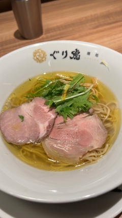 めんめん🍜