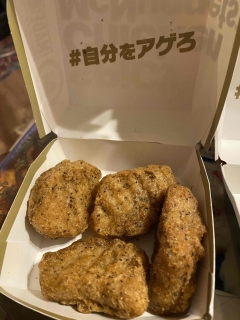 どうしてもマックが食べたくて🍔